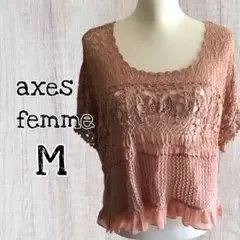 axes femme トップス ニット 裾フリル カットソー Mサイズ/USED