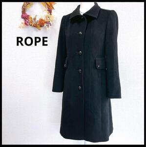 ☆キレイめ☆ROPE ロペ カシミヤ混ロングコート ブラック M