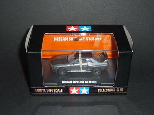 タミヤ NISSAN SKYLINE BNR32 ガンメタ KH2 Ｒ３２ スカイライン ＧＴ-Ｒ NISSAN nismo ニスモ RB26DETT ガングレーメタリック 未開封品