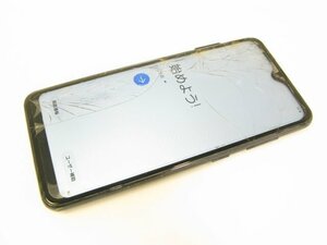 ドコモ SC-42A Galaxy A21 ブラック 【M4063】