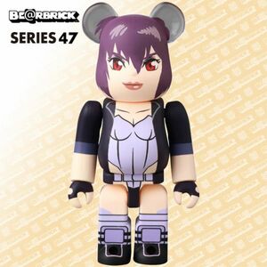 ベアブリック47★ベアブリック シリーズ47 ノーマル【SF(攻殻機動隊)】★BE@RBRICK SERIES 47