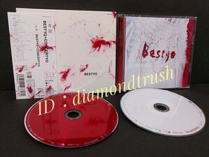 ☆帯付 限定盤 美品☆ ◆BESTYO CONCERTYO 一青窈◆ ベストCDアルバム 全16曲 & LIVE DVD(62分) ♪ハナミズキ/もらい泣き/さよならありがと