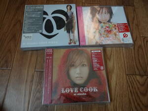 大塚愛　アルバム　ＣＤ　love cook love piece love punch 新品　初回ＤＶＤ