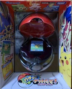 ★新品未開封★ ポケットモンスター ガチッとゲットだぜ! モンスターボール