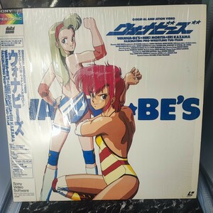 LD 国内盤 帯付 ウォナビーズ　プロレスの華 WANNA BE