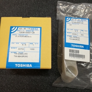 TOSHIBA 東芝 工具 ZABOON TW-127XP2 ドラム式洗濯乾燥機 引っ越し 移送用 固定ネジ 中古