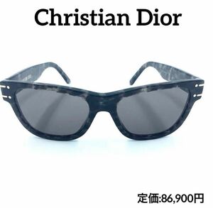 DIOR ディオール サングラス DiorSignature S6U 68D0 Gray