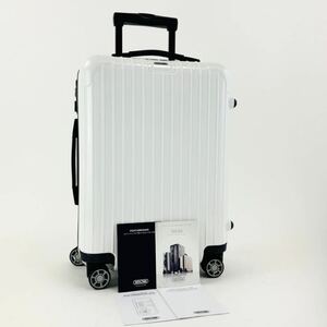 【美品】RIMOWA リモワ SALSA サルサ 35L 4輪 TSAロック 機内持ち込み キャビン ハワイ限定 キャララホワイト 白 スーツケース キャリー