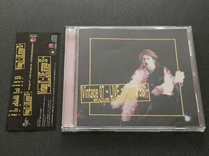 CD 【Vintage 07 ~ LIVE arrange SS ~】 諸星和己