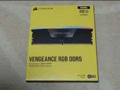 Corsair Vengeance RGB DDR5 32GB 6400MHz