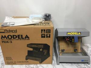 Roland　ローランド　MODELA MDX-3　3Dプリンター　未使用　ジャンク？　　　　FKC