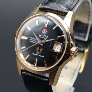 良品 RADO Golden Horse ラドー ゴールデンホース クロノメーター 658.3835.2 自動巻き 100M 25石 黒 デイト 純正ベルト スイス製 メンズ