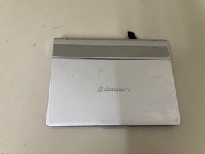 【日本全国 送料込】難あり ジャンク扱い SHARP 電子辞書 PW-A8100 シルバー系 OS2495