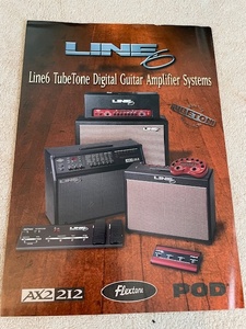 LINE6 カタログ1999 POD AX2 212 Flextone etc.....