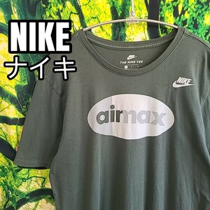 ナイキ NIKE エアマックス AIR MAX ダークグリーン Tシャツ 緑 ビッグロゴ 半袖 airmax