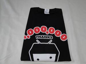 ★☆激レア品　ニコニコ大会議　1,000,000記念　限定Ｔシャツ　サイズ　未使用品☆★