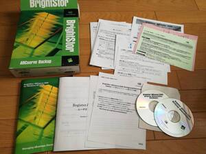 BrightStor ARCserve 2000 Workgroup / Advanced Editions Computer Associates CA アークサーブ バックアップ