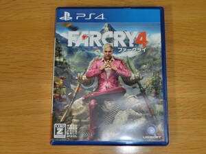 【PS4】 FAR CRY 4 ファークライ4　(通常版)