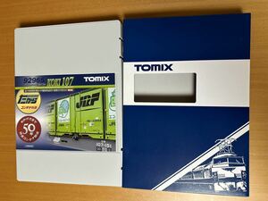 TOMIX トミックス JR Nゲージ コキ107形貨車 貨物50周年記念セット