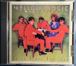 YELLOW MAGIC ORCHESTRA / SOLID STATE SURVIVOR　/CD