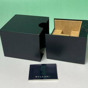 【ブルガリ/BVLGARI】時計用ケース 保証書付き【BOX】0201