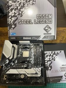 B550M Steel Legend / Ryzen 5 3600 / メモリ16GB(1枚) 動作品