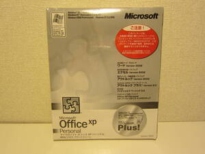 Office XP Personal 