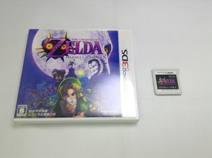 中古A★ゼルダの伝説 ムジュラの仮面3D★ニンテンドー3DSソフト