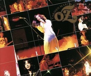 ライヴ／カルメン・マキ＆ＯＺ