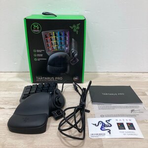 Razer レイザー Tartarus Pro ゲーミングキーパッド RZ07-0311[D2463]