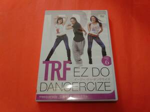 TRF イージー・ドゥ・ダンササイズ EZ DO DANCERCIZE DISC6 ウエスト集中プログラム DVD 国内正規品　送料180円 