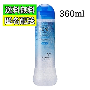 送料無料 匿名配送 エアロムスク 360ml ペペ ローション PEPEE 