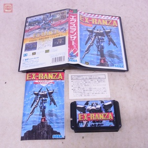 1円〜 動作保証品 MD メガドライブ エクスランザー EX-RANZA セガ SEGA 箱説付【10