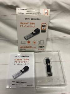 大幅値下げ!期間限定価格新品au+1collection iXpandSLIMフラッシュドライブSanDisk128GB!最後の１つです！早い者勝ち!