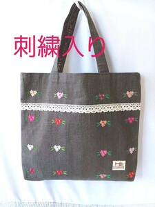 オリジナルハンドメイド ★トートバッグ★国産デニム★花柄刺繍入り★新品未使用