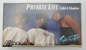 少年隊 PRIVATE LIFE VHS プライベート・ライフ