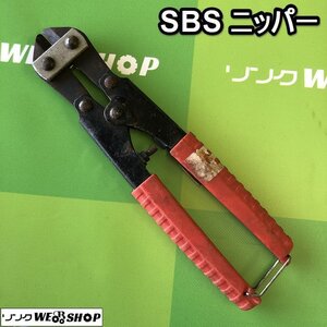 茨城【送料無料】 SBS ニッパー 工具 ツール 配線 針金 切断 DIY 道具 はさみ 作業工具 ニッパ