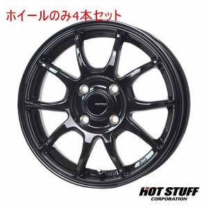 4本セット HOT STUFF G.speed G-06 メタリックブラック (MBK) 13インチ 4.0J 100/4 45 アトレーワゴン S300系