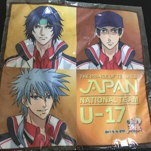 新テニスの王子様 ミニタオル 幸村精市 真田弦一郎 仁王雅治 グッズ タオル ハンカチ テニプリ 公式 テニスの王子様