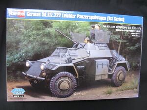 ★　ホビーボス　1/35 　Sd.kfz.222　 装甲偵察車　　 ★