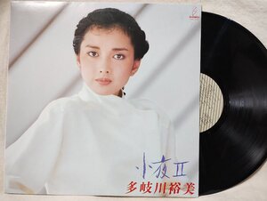 ★★多岐川裕美 小夜 II★1981年リリース ★歌詞カード欠品★アナログ盤★2166rp