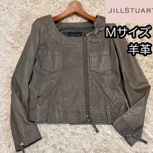 本革【JILLSTUART】羊革ライダースジャケットＭサイズ チャコールグレー■ ジルスチュアート レディース ラムレザー 灰色 レザージャケット