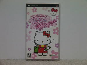 ■■ 即決!! PSP ハローキティのハッピーアクセサリー Hello Kitty no Happy Accessory／PlayStation Portable ■■