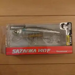 サザンカ 140 F フリッカーマレット