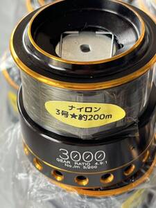 VORTE ナイロン3号約200m