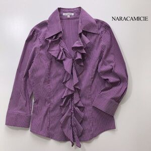 NARACAMICIE ナラカミーチェ 紫 2 フリルブラウス 七分丈シャツ オフィス レディース 古着 to3397