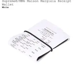 MM6 Maison Margiela Receipt Wallet