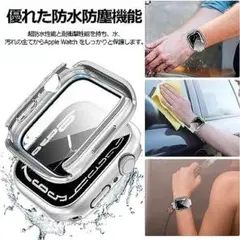 用 防水ケース Watch YOFITAR for Apple