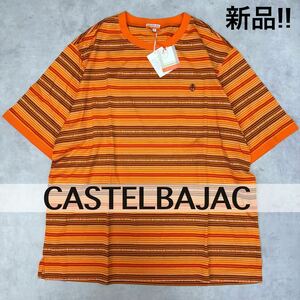 新品　CASTELBAJAC カステルバジャック Tシャツ　大きいサイズ　5 LL XL トップス　カットソー ボーダー　メンズ　半袖　半袖シャツ