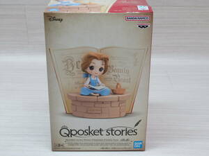 10/Y102★未開封★Q posket stories Disney Characters Country Style -Belle-[B]　ベル　★バンプレスト★プライズ★美女と野獣